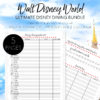 Ultimate Dining Bundle - Create Your Own Walt Disney World Planner